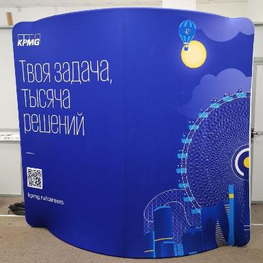Двухсторонний тканевый стенд Ханты-Мансийск стенд из ткани мобильный выставочный текстильный стенд в Ханты-Мансийске